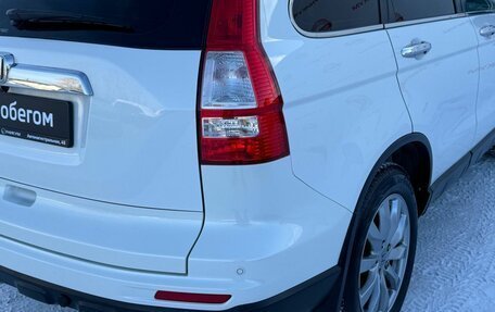 Honda CR-V III рестайлинг, 2012 год, 1 999 000 рублей, 15 фотография