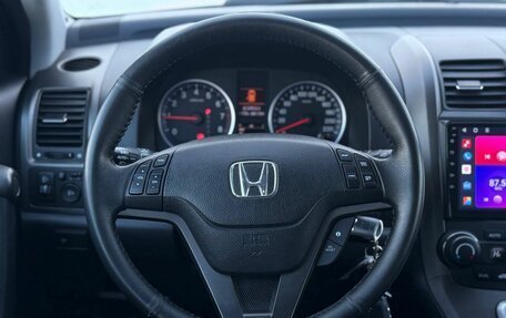 Honda CR-V III рестайлинг, 2012 год, 1 999 000 рублей, 20 фотография