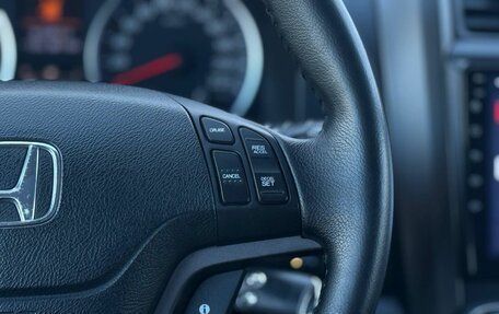 Honda CR-V III рестайлинг, 2012 год, 1 999 000 рублей, 26 фотография