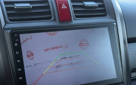 Honda CR-V III рестайлинг, 2012 год, 1 999 000 рублей, 24 фотография