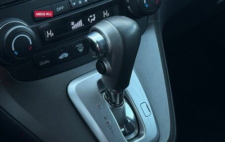 Honda CR-V III рестайлинг, 2012 год, 1 999 000 рублей, 22 фотография