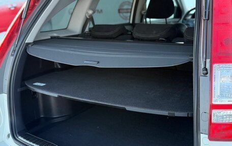 Honda CR-V III рестайлинг, 2012 год, 1 999 000 рублей, 37 фотография