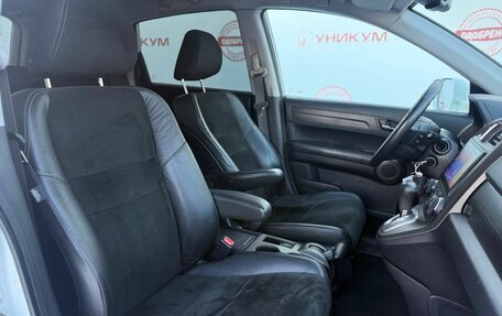 Honda CR-V III рестайлинг, 2012 год, 1 999 000 рублей, 35 фотография