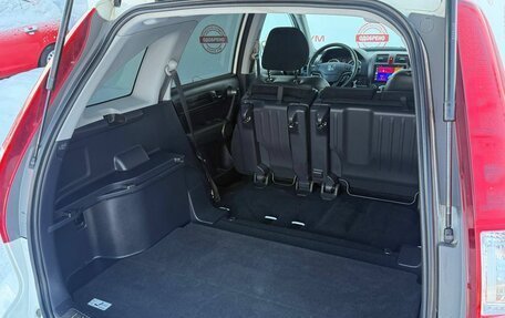 Honda CR-V III рестайлинг, 2012 год, 1 999 000 рублей, 38 фотография