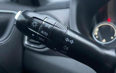 Chery Tiggo 4 I рестайлинг, 2020 год, 1 299 000 рублей, 26 фотография