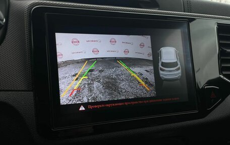 Chery Tiggo 4 I рестайлинг, 2020 год, 1 299 000 рублей, 21 фотография