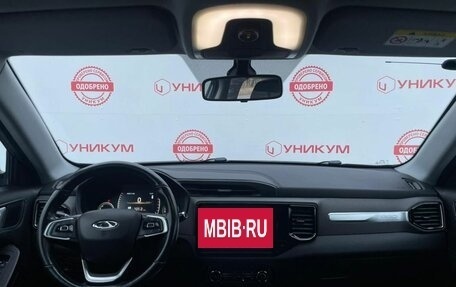 Chery Tiggo 4 I рестайлинг, 2020 год, 1 299 000 рублей, 17 фотография