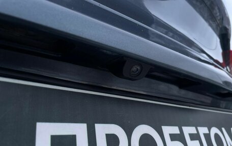 Chery Tiggo 4 I рестайлинг, 2020 год, 1 299 000 рублей, 37 фотография