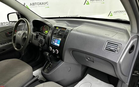 Hyundai Tucson III, 2005 год, 558 000 рублей, 7 фотография