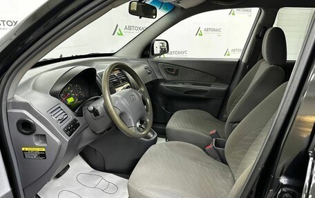 Hyundai Tucson III, 2005 год, 558 000 рублей, 9 фотография