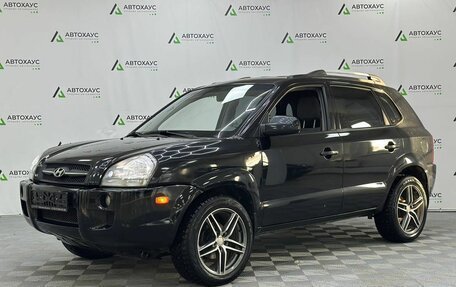 Hyundai Tucson III, 2005 год, 558 000 рублей, 2 фотография