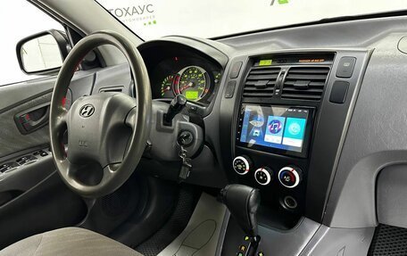 Hyundai Tucson III, 2005 год, 558 000 рублей, 8 фотография