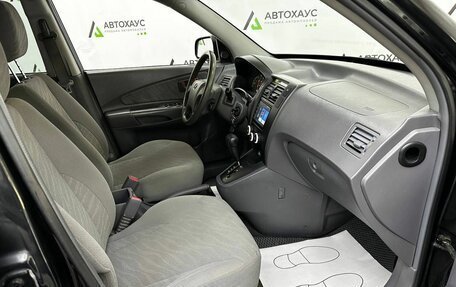 Hyundai Tucson III, 2005 год, 558 000 рублей, 6 фотография