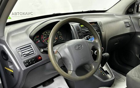 Hyundai Tucson III, 2005 год, 558 000 рублей, 10 фотография