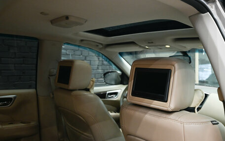 Nissan Pathfinder, 2014 год, 1 950 000 рублей, 11 фотография