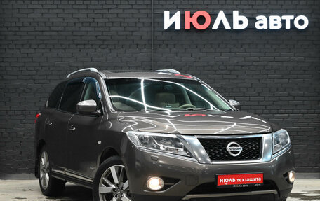Nissan Pathfinder, 2014 год, 1 950 000 рублей, 3 фотография