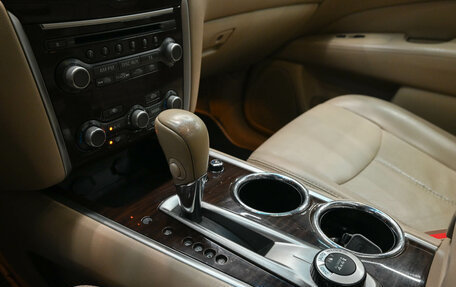 Nissan Pathfinder, 2014 год, 1 950 000 рублей, 17 фотография