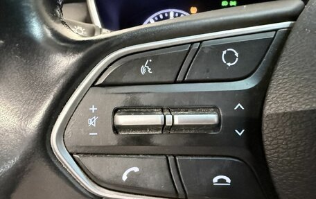 Hyundai Santa Fe IV, 2019 год, 2 599 000 рублей, 15 фотография