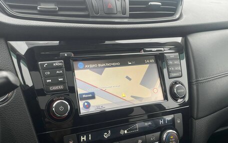 Nissan X-Trail, 2019 год, 2 299 000 рублей, 29 фотография