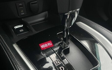 Nissan X-Trail, 2019 год, 2 299 000 рублей, 21 фотография