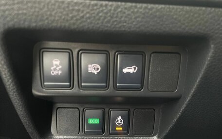 Nissan X-Trail, 2019 год, 2 299 000 рублей, 31 фотография