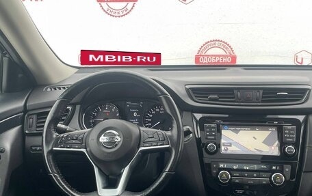 Nissan X-Trail, 2019 год, 2 299 000 рублей, 17 фотография