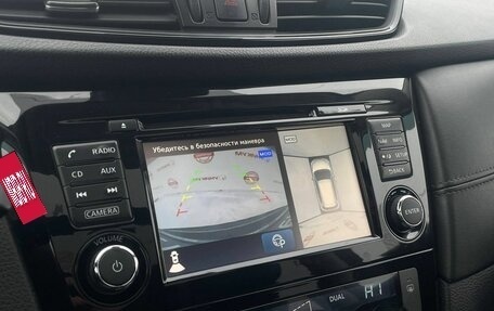 Nissan X-Trail, 2019 год, 2 299 000 рублей, 19 фотография