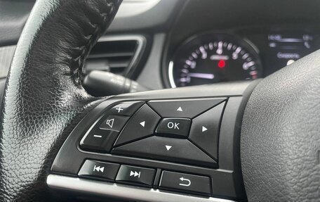 Nissan X-Trail, 2019 год, 2 299 000 рублей, 35 фотография