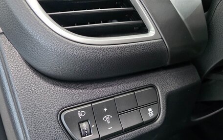 KIA Seltos I, 2024 год, 2 465 000 рублей, 13 фотография