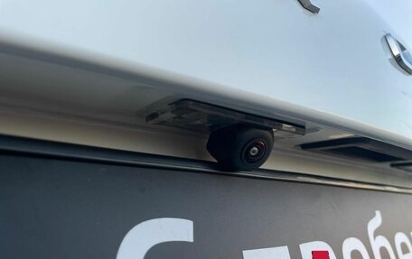 Skoda Rapid II, 2021 год, 1 549 000 рублей, 20 фотография