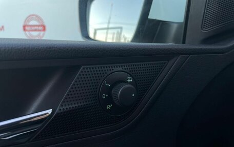 Skoda Rapid II, 2021 год, 1 549 000 рублей, 22 фотография