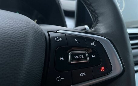 Chery Tiggo 7 Pro, 2022 год, 1 799 000 рублей, 29 фотография