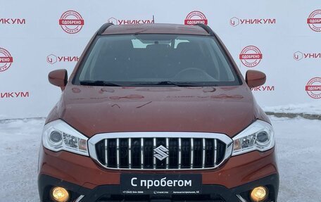 Suzuki SX4 II рестайлинг, 2016 год, 1 499 000 рублей, 8 фотография