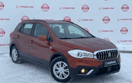 Suzuki SX4 II рестайлинг, 2016 год, 1 499 000 рублей, 7 фотография