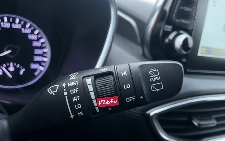 Hyundai Santa Fe IV, 2019 год, 2 749 000 рублей, 37 фотография