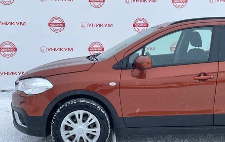 Suzuki SX4 II рестайлинг, 2016 год, 1 499 000 рублей, 11 фотография