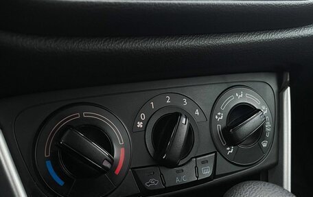 Suzuki SX4 II рестайлинг, 2016 год, 1 499 000 рублей, 21 фотография