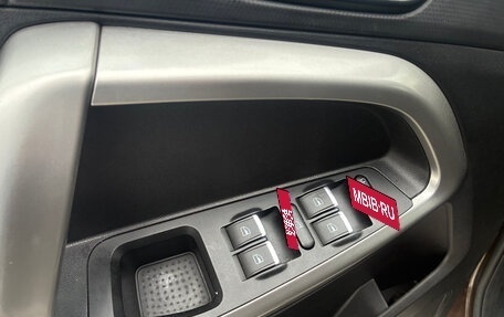 Chery Tiggo 5 I рестайлинг, 2017 год, 890 000 рублей, 9 фотография