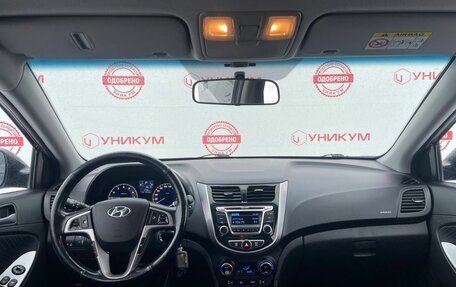Hyundai Solaris II рестайлинг, 2014 год, 1 099 000 рублей, 17 фотография
