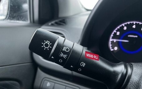 Hyundai Solaris II рестайлинг, 2014 год, 1 099 000 рублей, 26 фотография