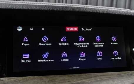 KIA Mohave I, 2022 год, 5 498 000 рублей, 19 фотография