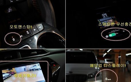 Chevrolet TrailBlazer, 2021 год, 2 284 000 рублей, 9 фотография