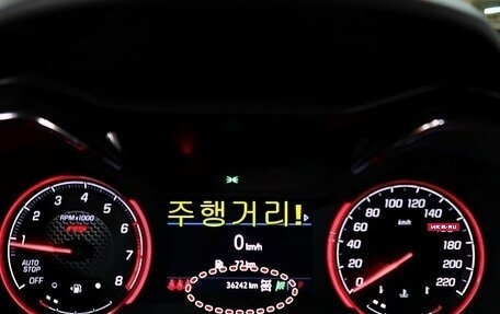 Chevrolet TrailBlazer, 2021 год, 2 284 000 рублей, 8 фотография