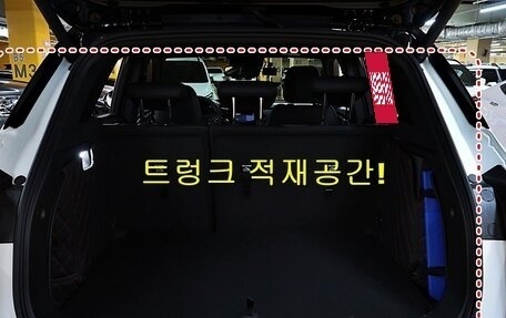 Chevrolet TrailBlazer, 2021 год, 2 284 000 рублей, 13 фотография