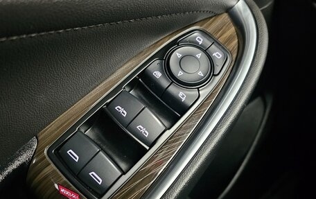 Chevrolet Malibu IX, 2022 год, 1 797 000 рублей, 16 фотография