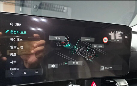 KIA Carnival, 2025 год, 5 900 000 рублей, 14 фотография