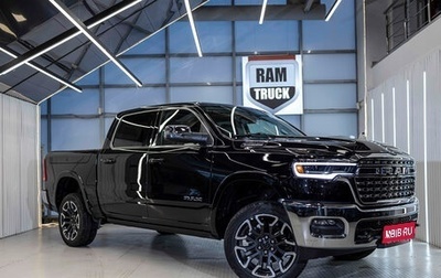 Rambler 1500, 2025 год, 10 105 251 рублей, 1 фотография