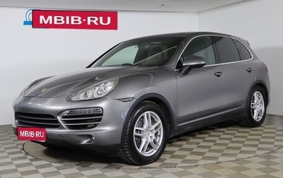 Porsche Cayenne III, 2011 год, 2 599 990 рублей, 1 фотография