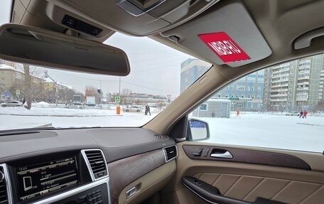 Mercedes-Benz GL-Класс, 2013 год, 3 850 000 рублей, 28 фотография