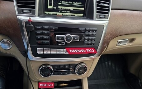 Mercedes-Benz GL-Класс, 2013 год, 3 850 000 рублей, 29 фотография